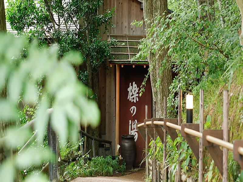 Choraku Ryokan Kobe Exterior photo